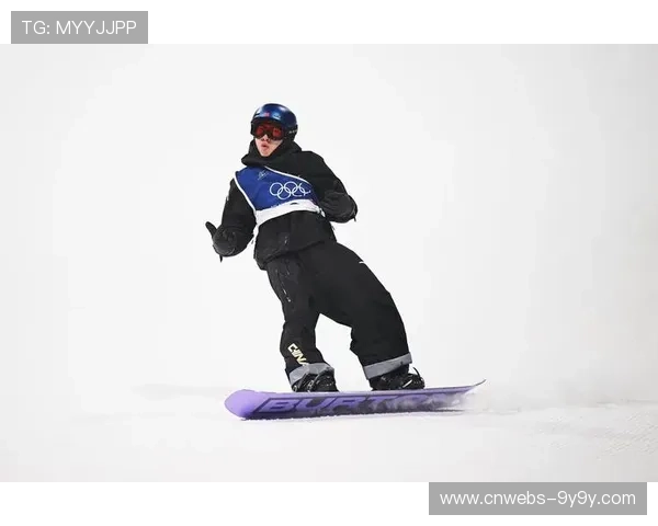 苏翊鸣卫冕之战：单板滑雪大跳台冠军争夺，凌晨上演巅峰对决