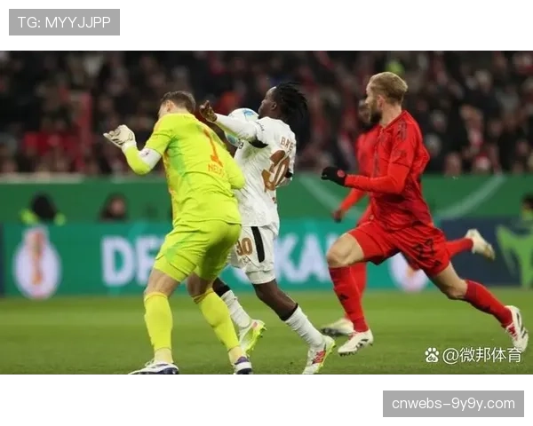 德国杯半决赛报道:勒沃库森通过加时赛晋级,全场高位逼抢致对手失误多达25次 德国杯半决赛报道:勒沃库森通过加时赛晋级,全场高位逼抢致对手失误多达25次